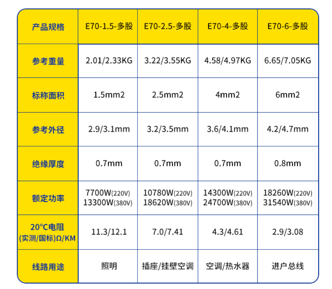 微信截圖_20210201161454.png
